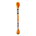 DMC Satin Embroidery Floss - S741 Mandarin