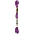 DMC Six-Strand Embroidery Floss - 327 Dark Dark Violet