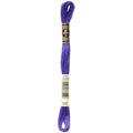 DMC Six-Strand Embroidery Floss - 333 Very Dark Blue Violet