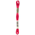 DMC Six-Strand Embroidery Floss - 347 Very Dark Salmon