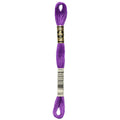 DMC Six-Strand Embroidery Floss - 3837 Ultra Dark Lavender