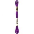 DMC Six-Strand Embroidery Floss - 550 Very Dark Violet