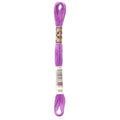 DMC Six-Strand Embroidery Floss - 552 Medium Violet
