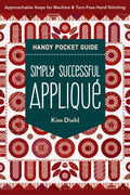 Simply Successful Applique Pocket Guide by Kim Diehl