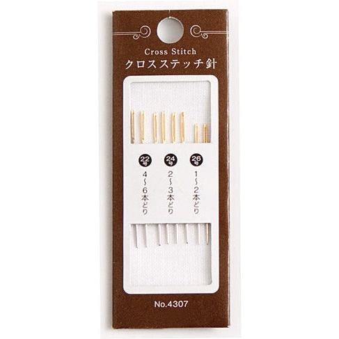 Cosmo Cross Stitch Needle Assortment