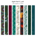 6" Apple Peels (9) - Enrapture by Giucy Giuce Cool